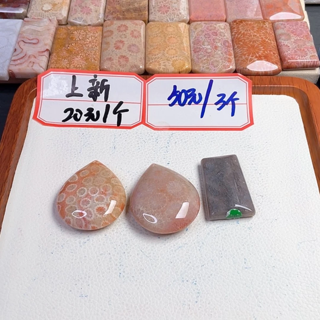 【闪购商品】硅化玉手镯未镶嵌我***长