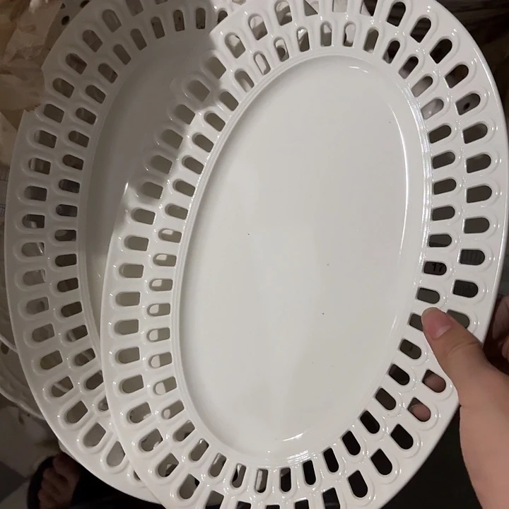 碟两个12c 工厂库存微瑕产品