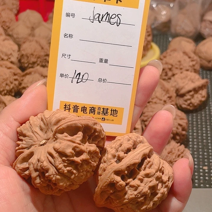 吊坠文玩核桃j***s