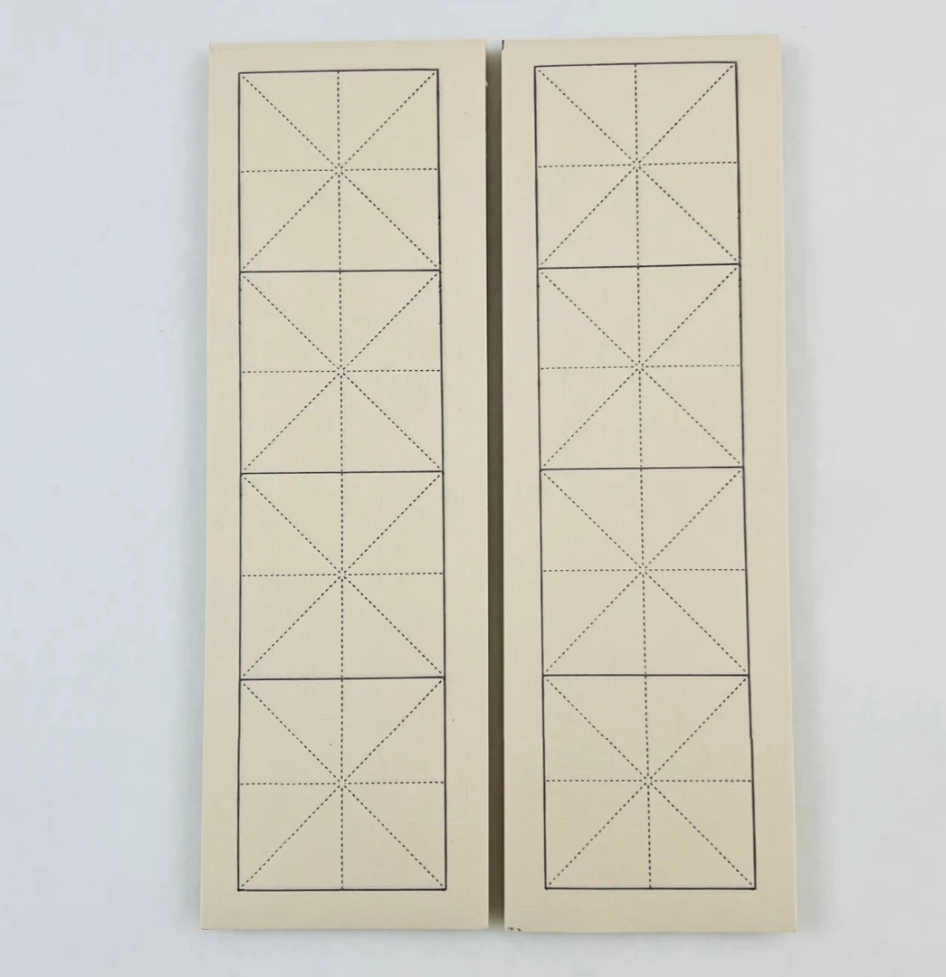 【加厚7.5米字格宣纸】初学练习纸 半生熟  2包200张