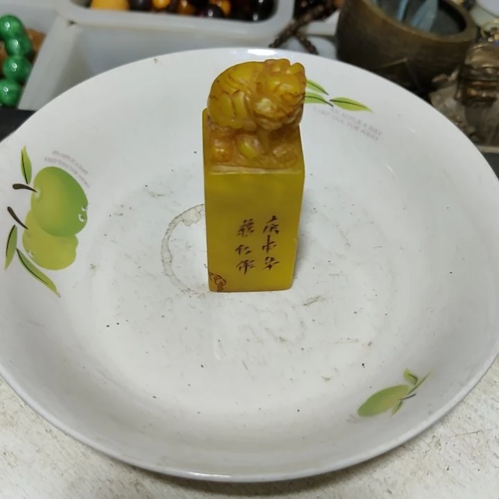 用***7摆件摆件摆件摆件摆件摆件