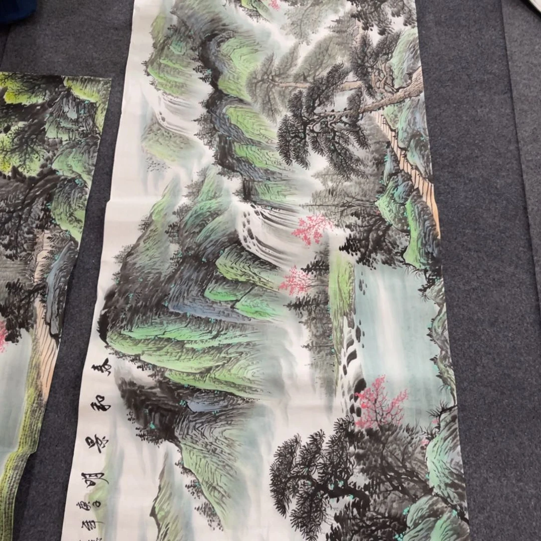 国画处理作品看好再拍哦