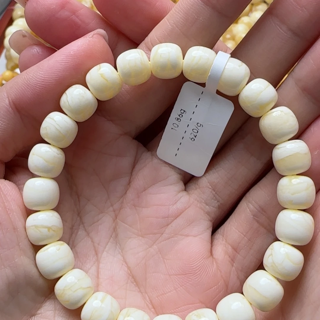 琥珀手链未镶嵌手串