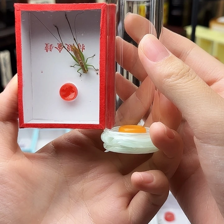 哈哈哈哈哈哈哈哈哈