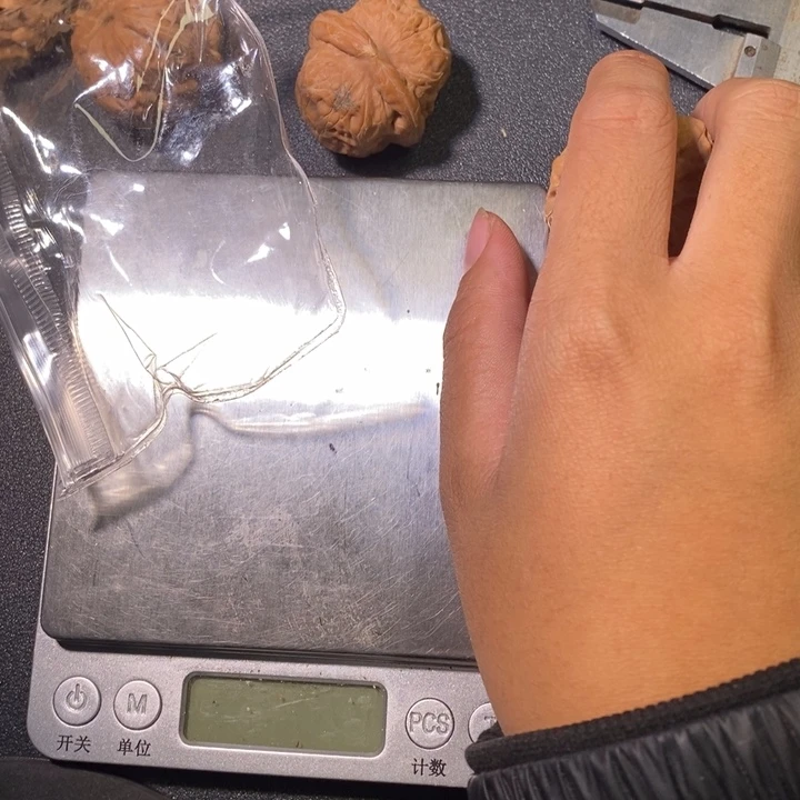 *****蛤蟆39瑕疵一点的