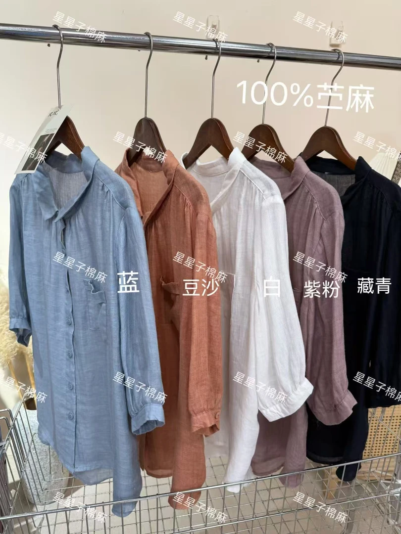 纯苎麻百搭简约夏季休闲时尚开扣衬衫115