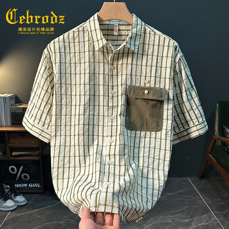 法国Cebrodz轻奢潮牌清新格纹短袖衬衫男士夏季薄款时尚百搭衬衣
