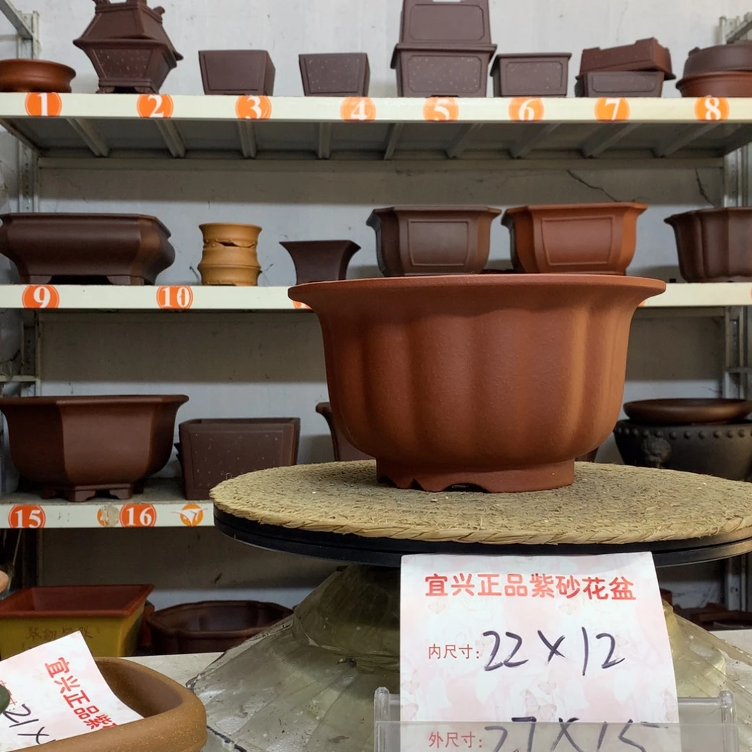 花盆紫砂精品紫砂花盆包邮