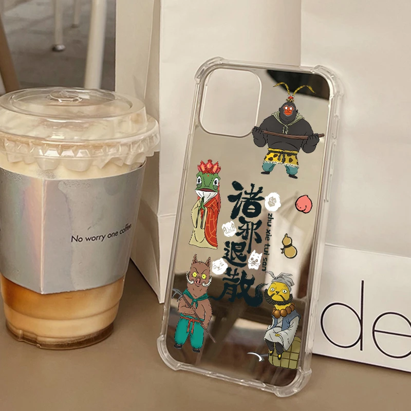 浪浪山小妖怪手机壳适用iPhone16promax诸邪退散15苹果14女1312XR