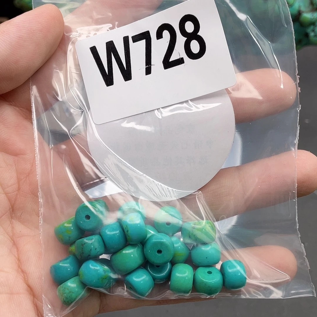 湖北十堰原矿绿小松