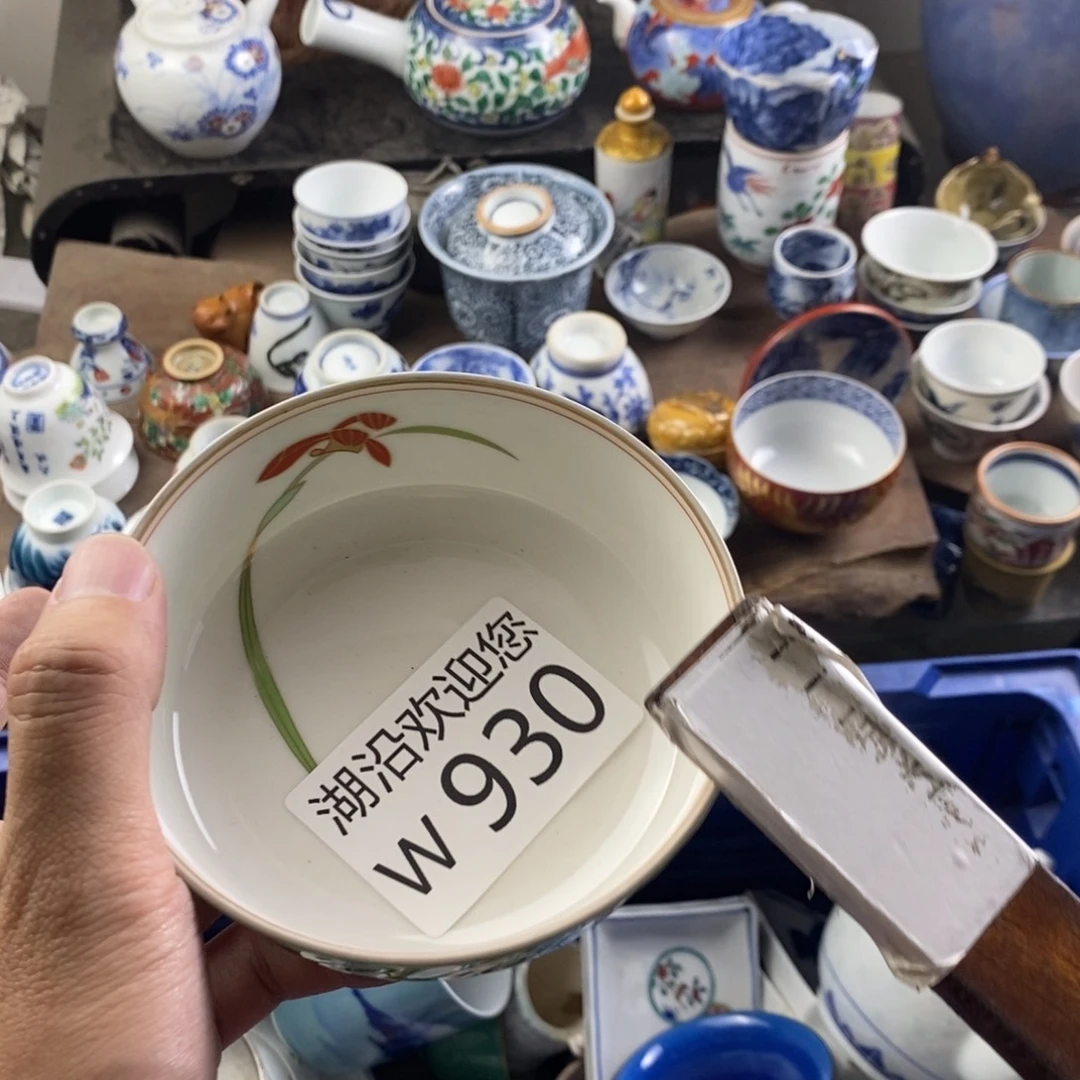 喵***子瓷器瓷器口，瓷器瓷器口