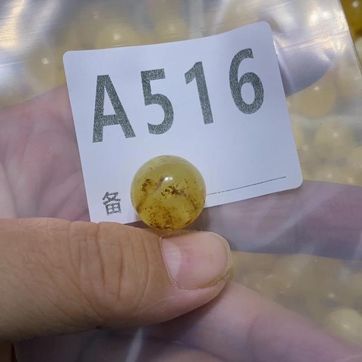 琥珀未镶嵌珠宝奇石微瑕16.6