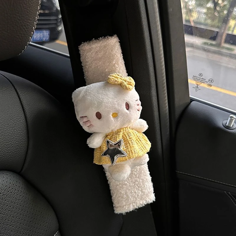 新款可爱kitty毛绒公仔小香风安全带保护套护肩车载装饰车内饰品