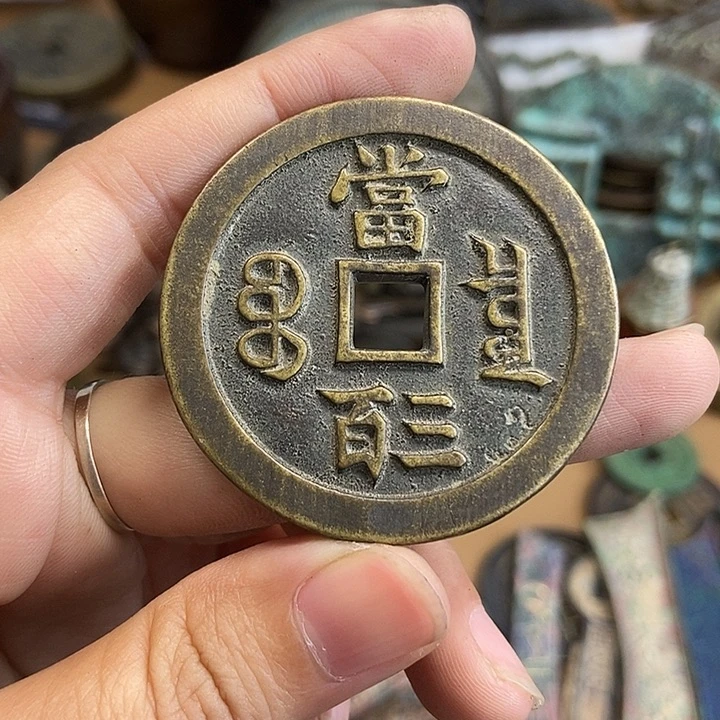 工艺品1111111111