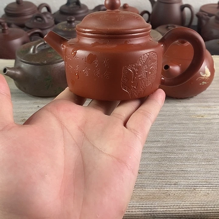 茶壶紫砂紫砂茶壶