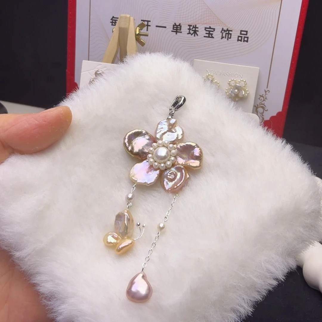 琉璃纯铜合金吊坠