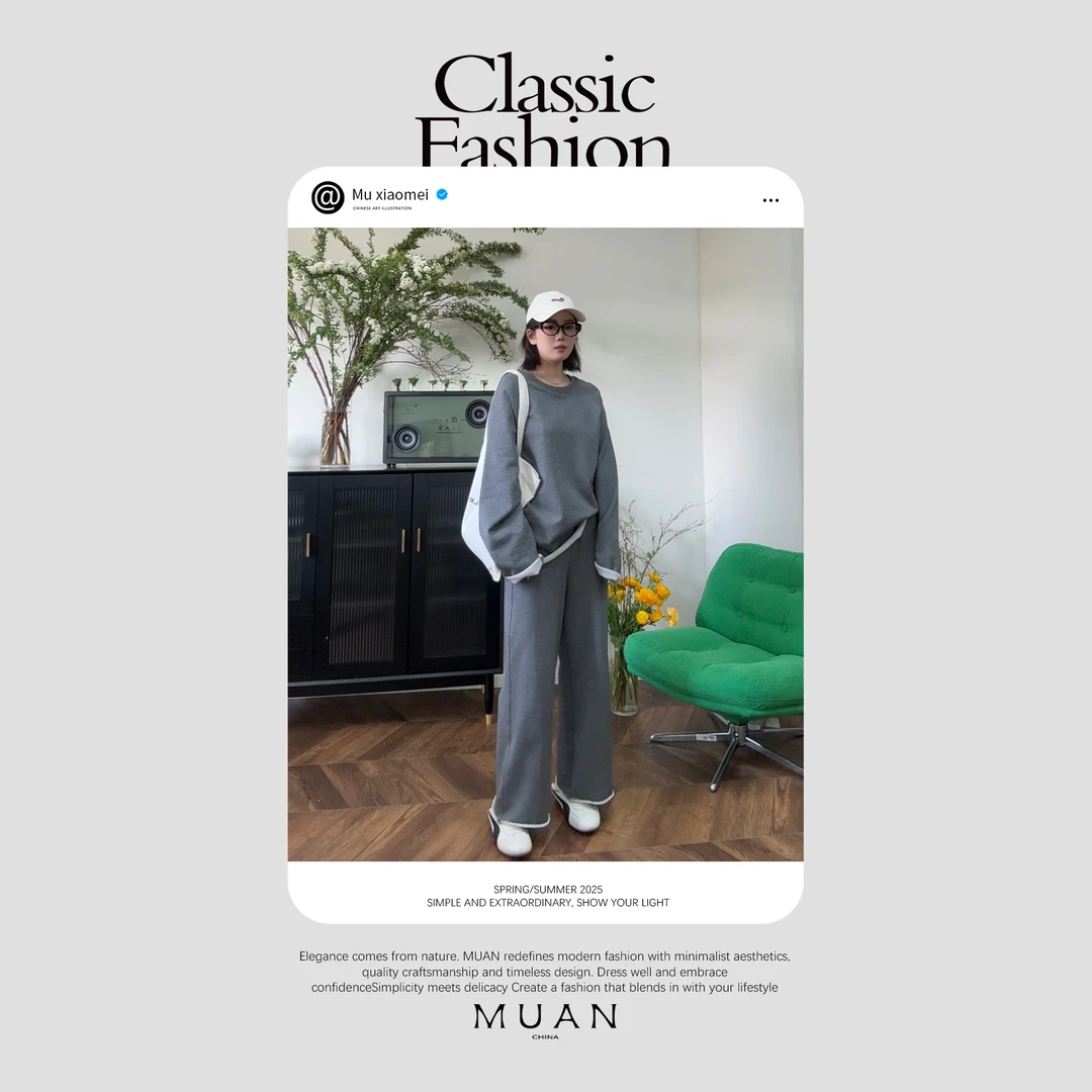 【舒适主义套装】“舒适系列”定制老钱简约舒适套装两件套女DG3-8900