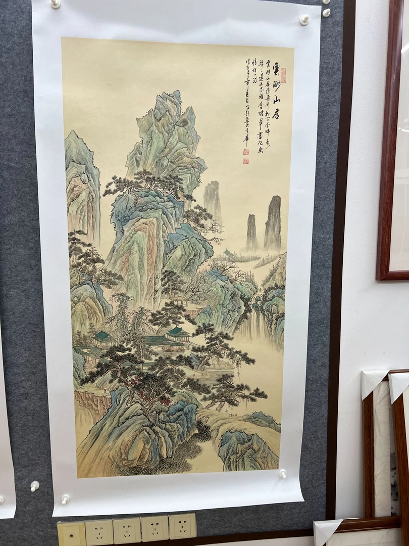 装饰明锐竖幅挂画