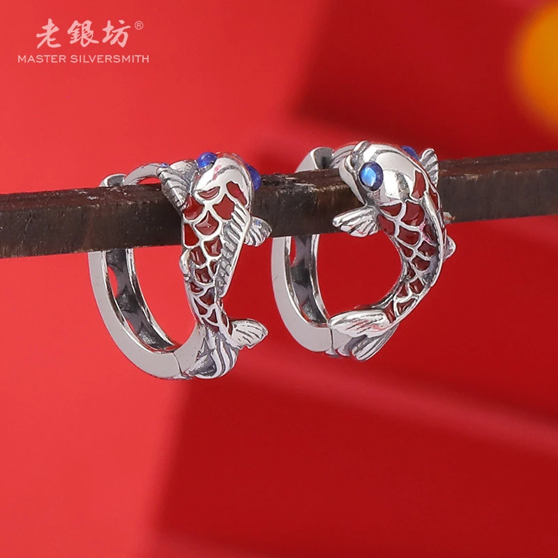 老银坊 925银耳饰 红锦鲤耳扣 0015371