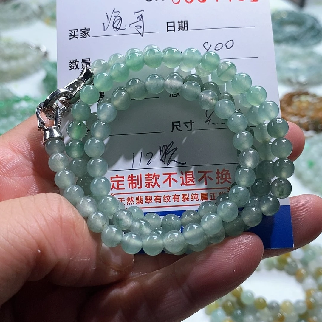 ∠***꧂翡翠未镶嵌手链緬甸翡翠A