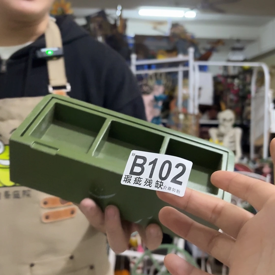 核桃木/黑胡桃（胡桃木）