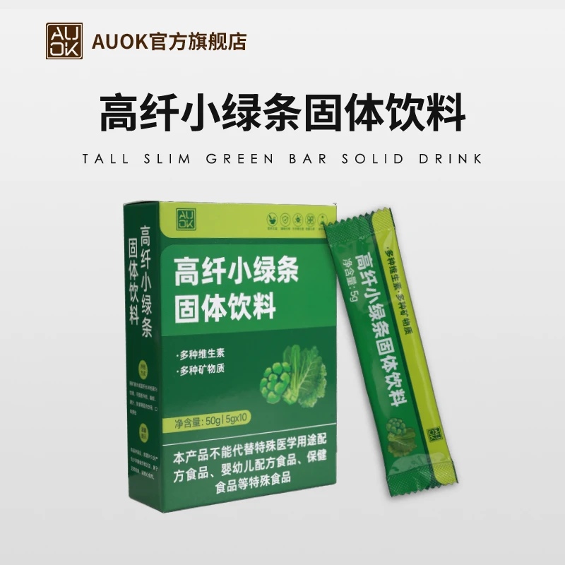 【AUOK】高纤小绿条 5g/10袋