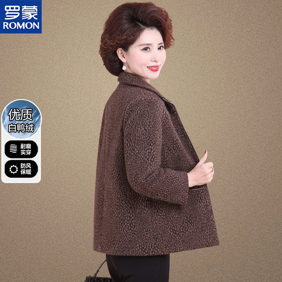 罗蒙奶奶棉袄妈妈冬装短款羽绒服中老年人女装冬季保暖毛呢子外套