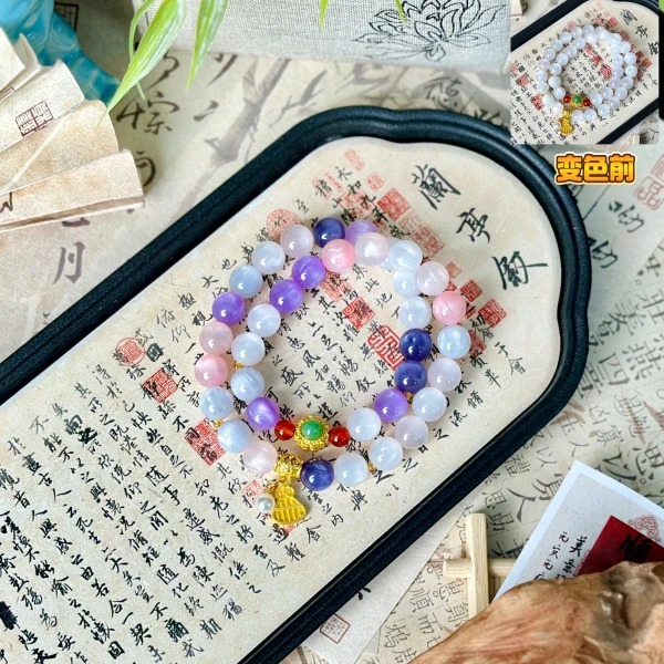双圈海云母手串无礼盒QW395