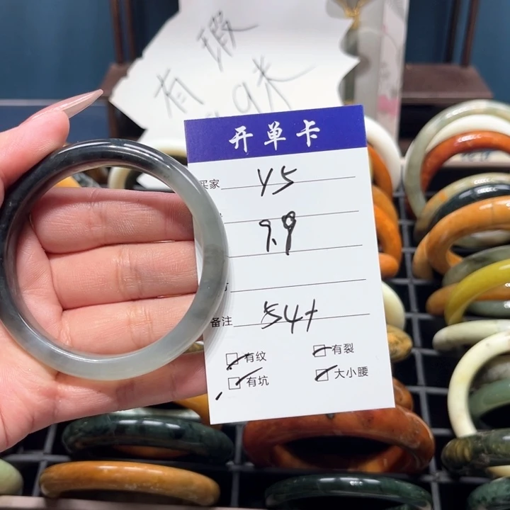 蛇纹石玉手镯未镶嵌怡*