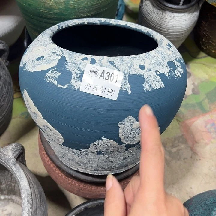 蓝白高17口14默认打孔