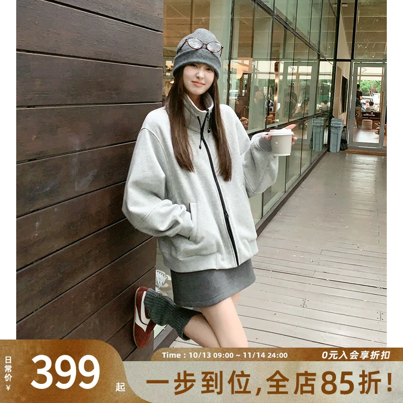 【现货】美洋MEIYANG轻松派外套【不来电系列】抗静电摇粒绒保暖卫衣