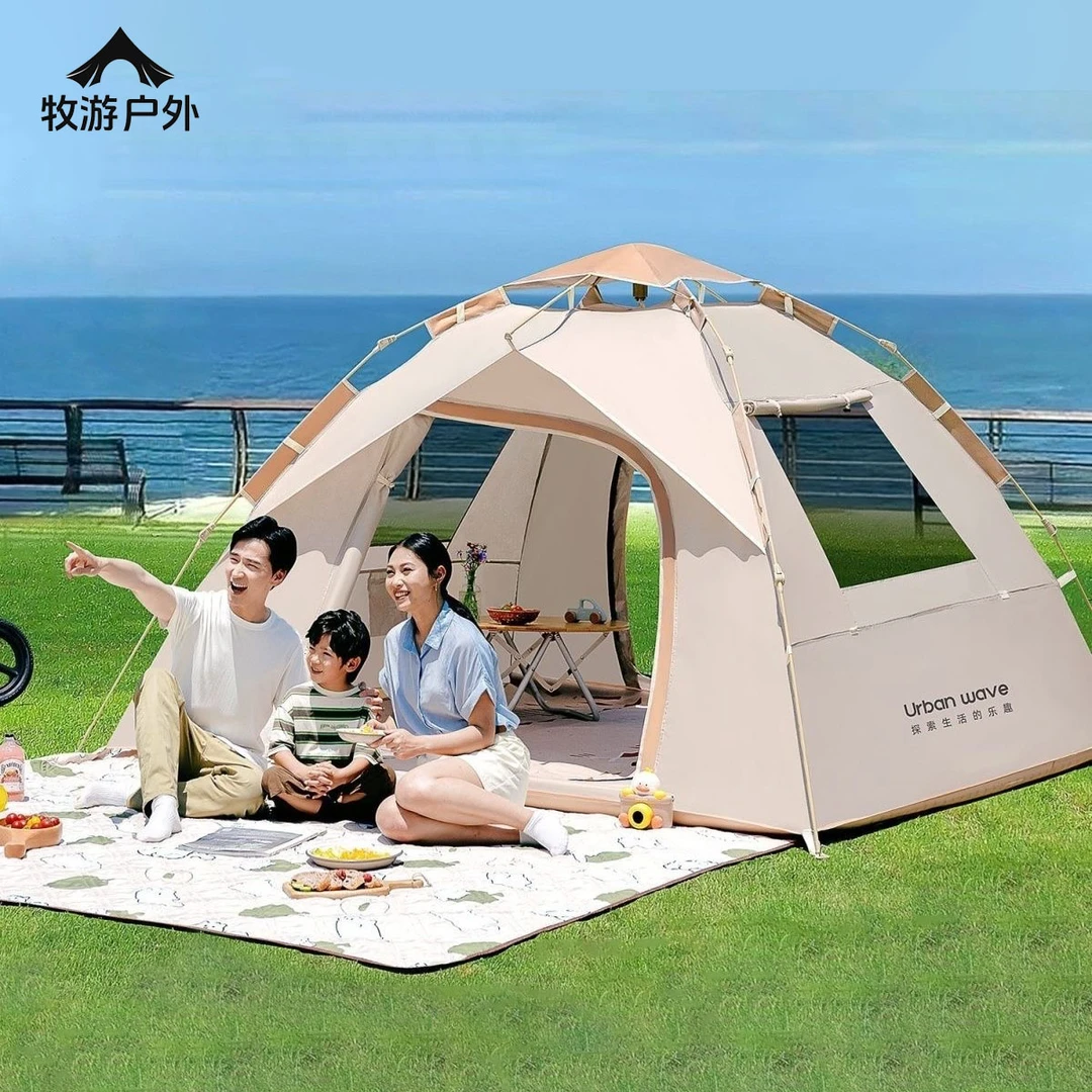 【牧游部落】两门两窗帐篷户外便携式折叠露营野营过夜自动速开帐篷