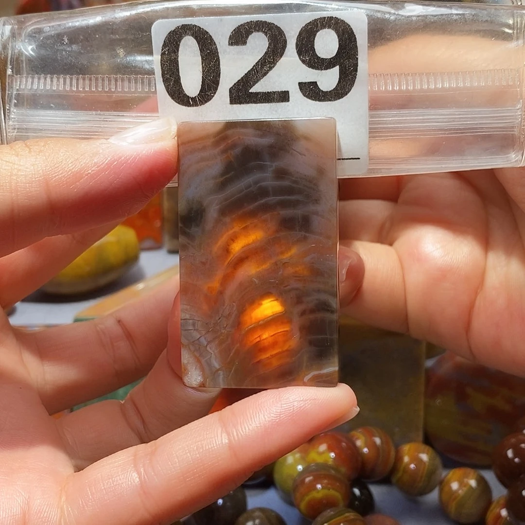 硅化玉天然北票硅化玉牌子未镶嵌