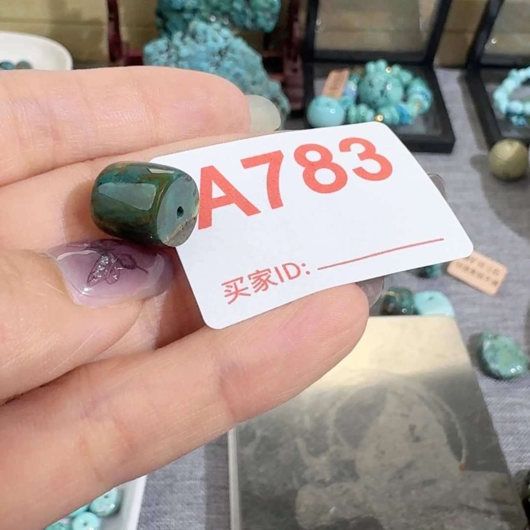 未镶嵌随型玛瑙/玉髓ʚ****