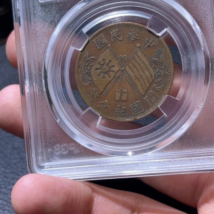 金属豪豪豪豪豪豪豪5685