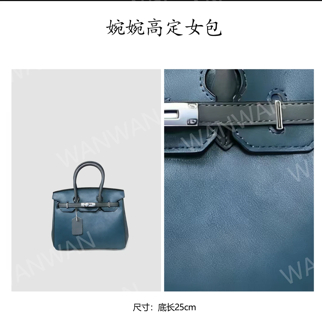 WANWAN新款时尚手提款女包BG3625-博斯普鲁斯绿-BG-2