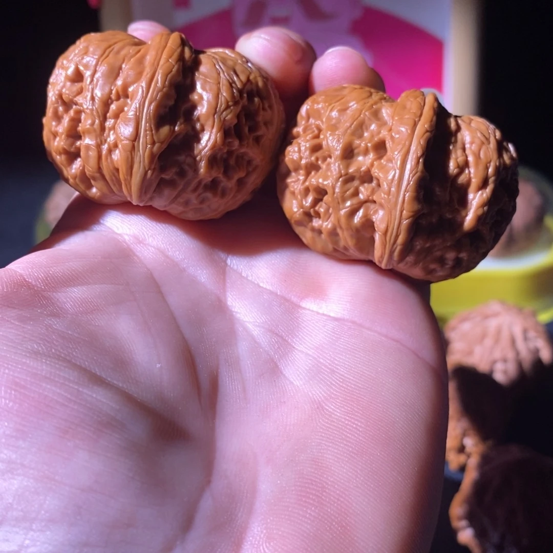 吊坠文玩核桃44元宝