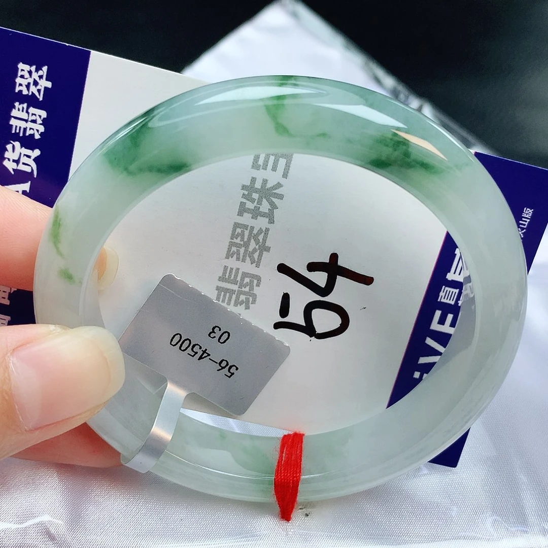 翡翠手镯未镶嵌缅甸天然A货翡翠手镯