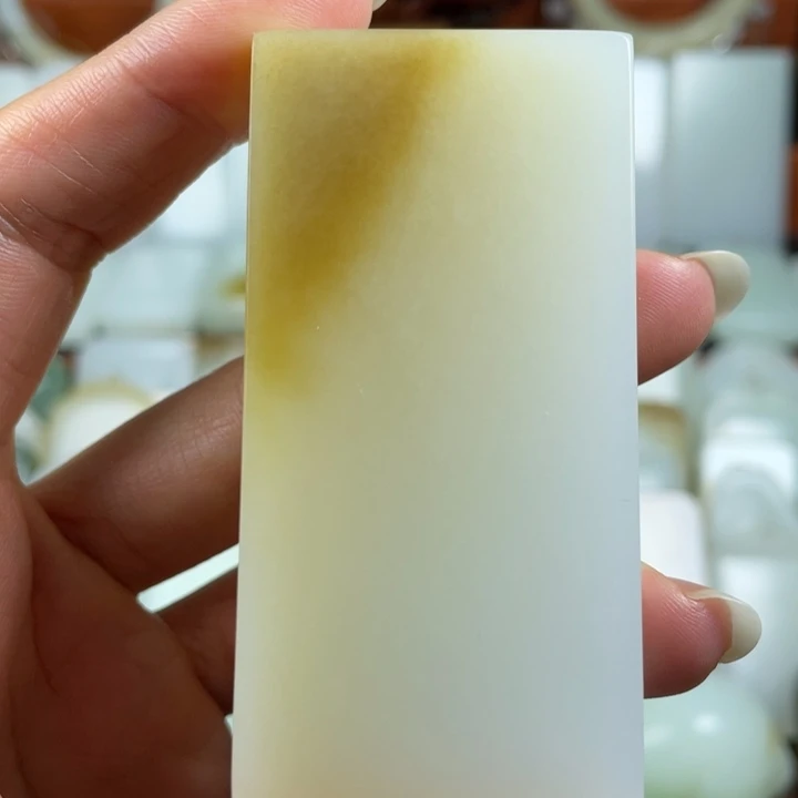 和田玉未镶嵌挂件糖白平安牌净重83.4g