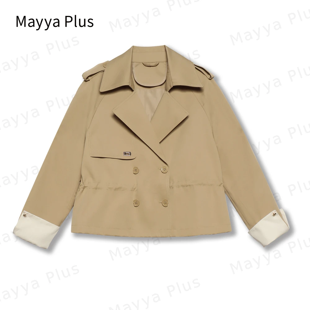 【苏黎世】Mayya Plus麦芽定制轻奢气质显瘦百搭款风衣32416785网红