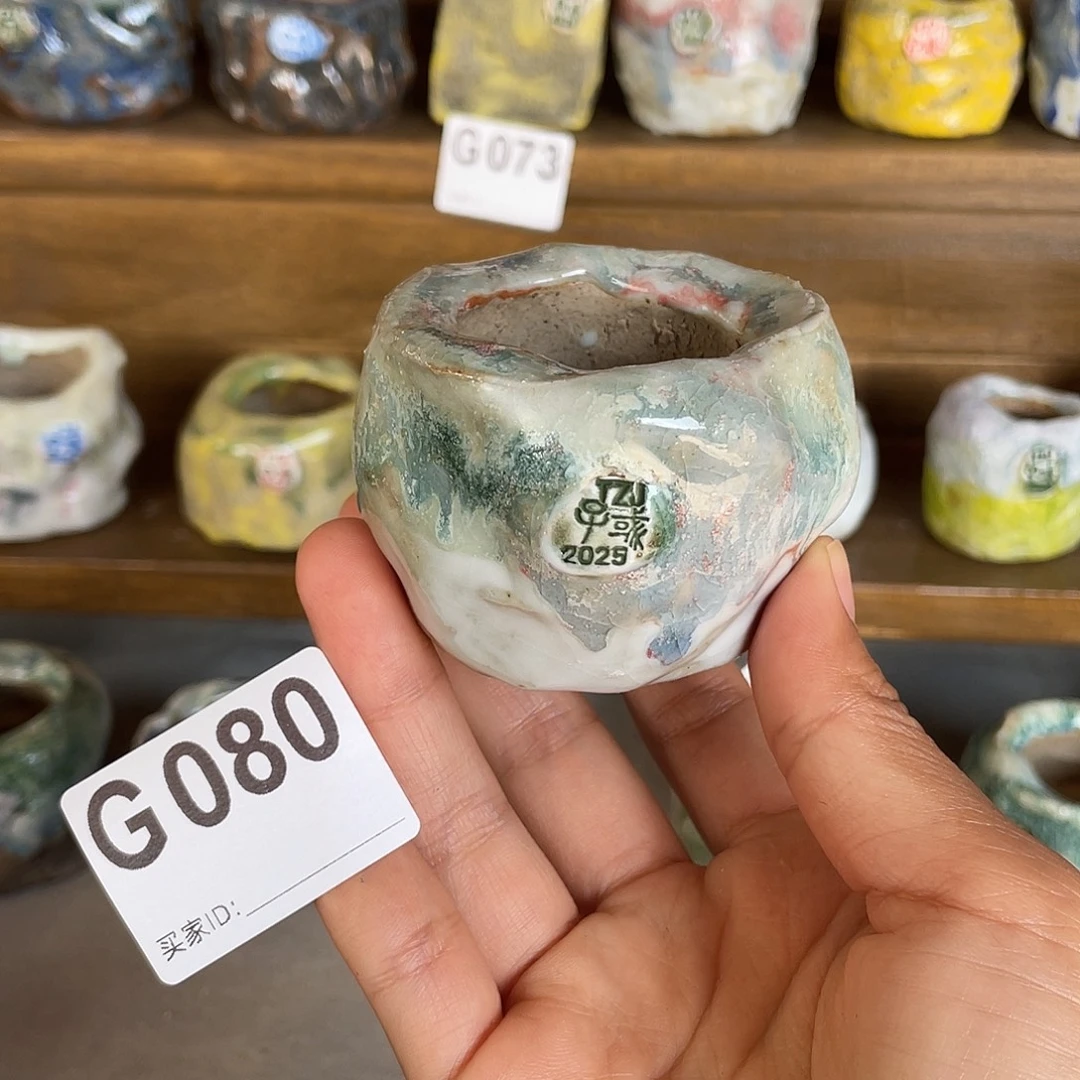 坛子姐花盆 子彧孤品 内口4