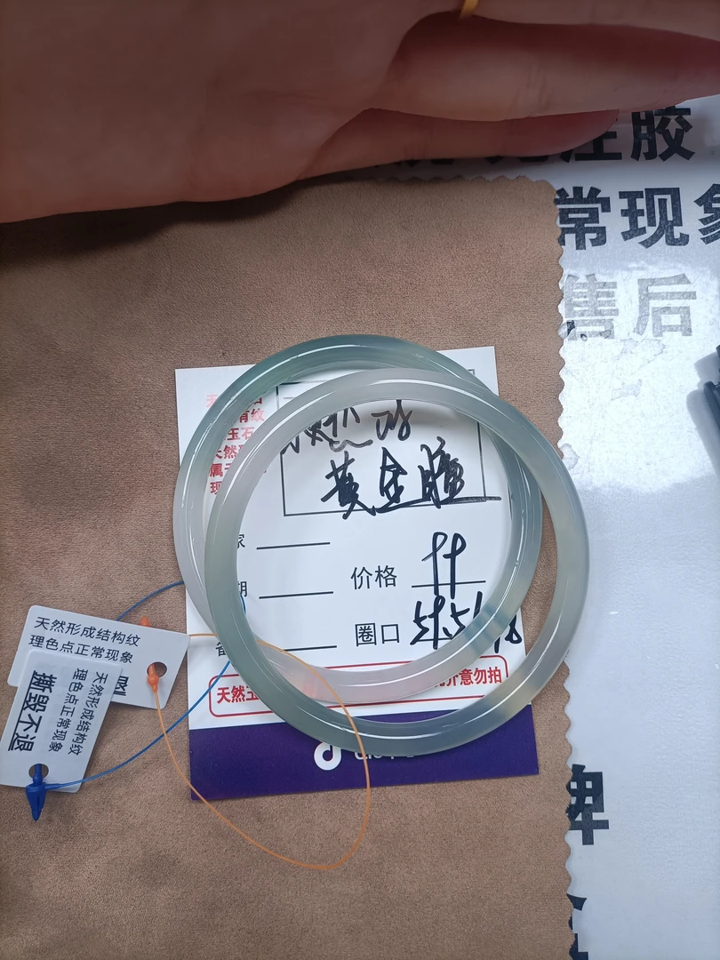 玛瑙手镯多样性发货发其中一只