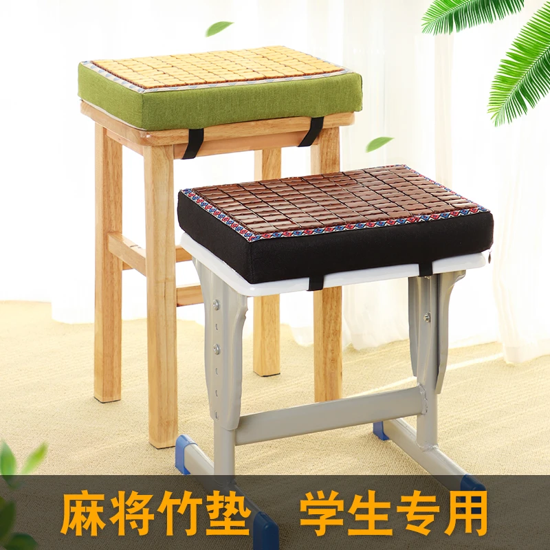 夏季学生透气坐垫两用座垫长方形服装厂久坐麻将竹垫海绵屁垫可拆