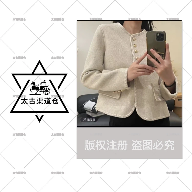 【太古仓渠道】TG 9065小香风外套毛呢大衣韩系毛呢2025秋季新款