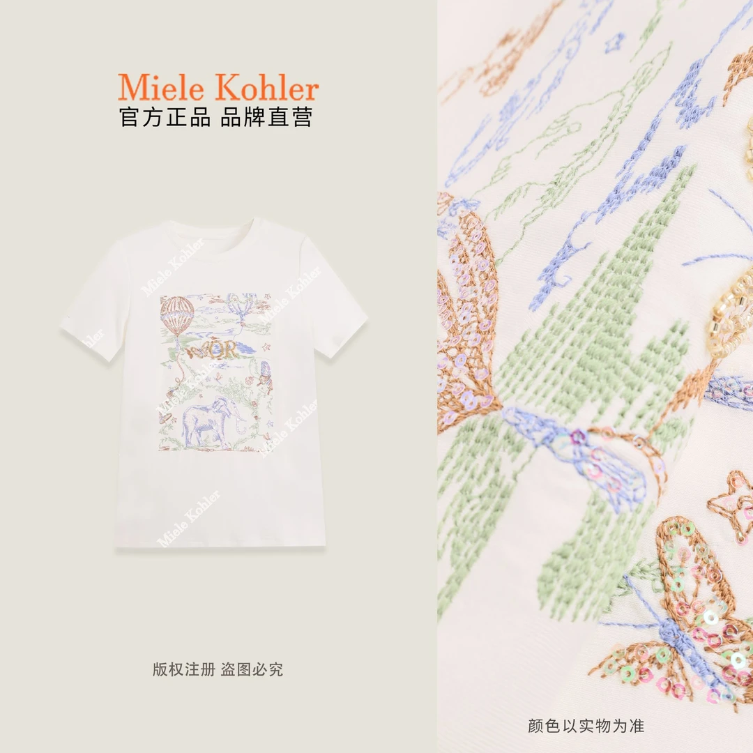 夏季新款设计感绣花圆领百搭女款短袖T恤MKAX68800【澳门小源同款】