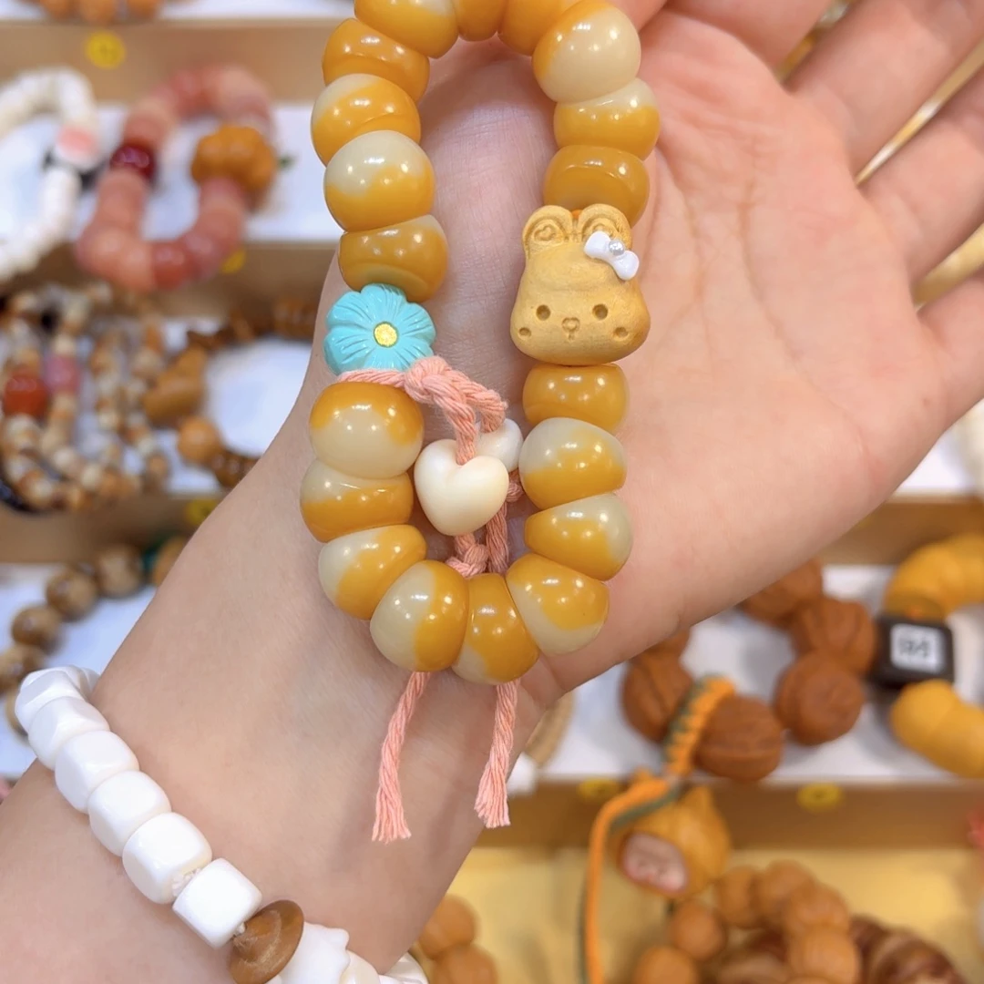 星月菩提吊坠杨枝甘露