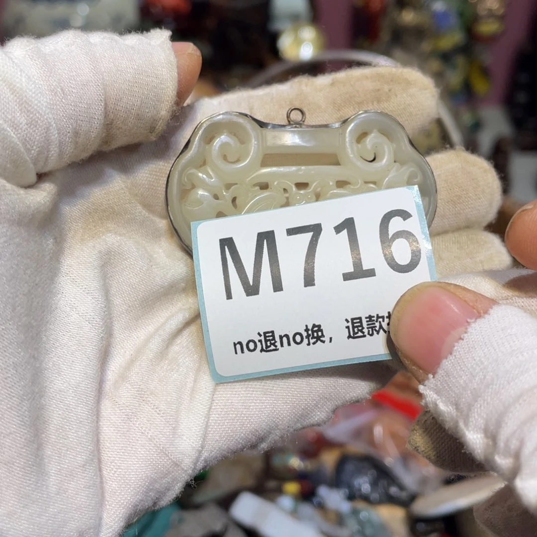 雾***光陶瓷闲云直播火爆热火