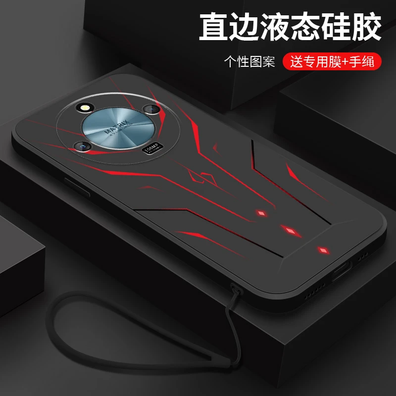 创意机甲适用华为荣耀X50i手机壳男X50新款x50pro硅胶简约gt外壳