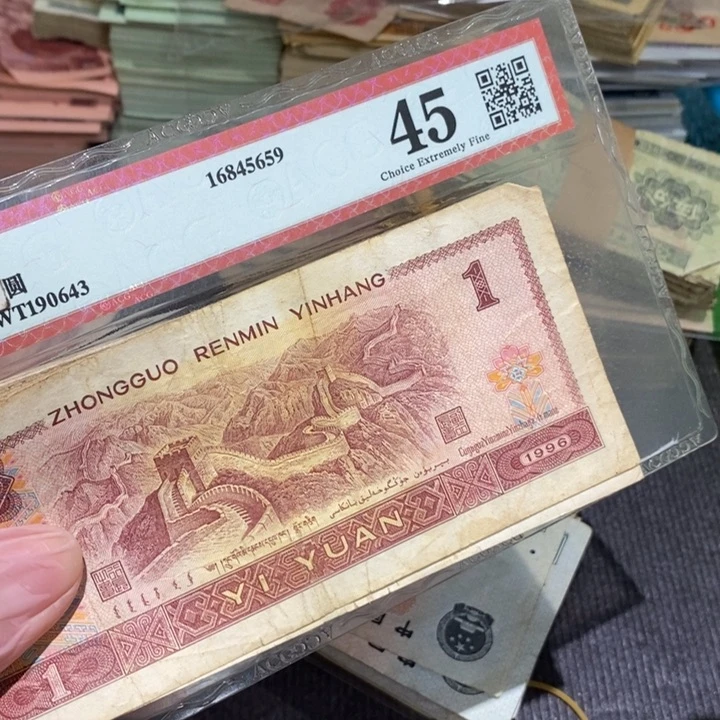 888888闪购链接100张961