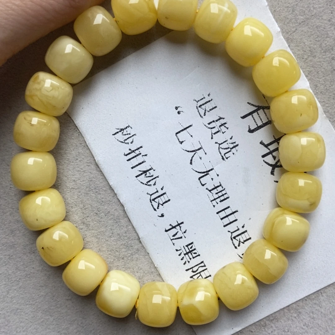 蜜蜡未镶嵌珠宝奇石43